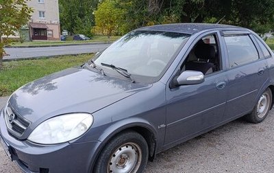 Lifan Breez (520), 2008 год, 180 000 рублей, 1 фотография