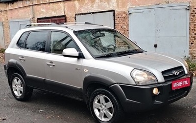 Hyundai Tucson III, 2006 год, 719 000 рублей, 1 фотография