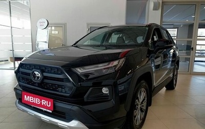 Toyota RAV4, 2025 год, 4 550 000 рублей, 1 фотография