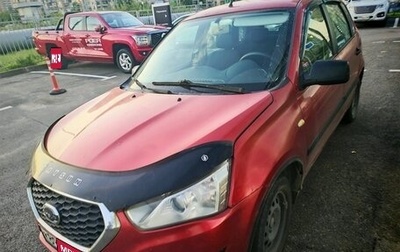 Datsun mi-DO, 2017 год, 349 000 рублей, 1 фотография