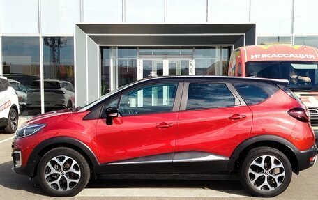 Renault Kaptur I рестайлинг, 2021 год, 1 630 000 рублей, 4 фотография