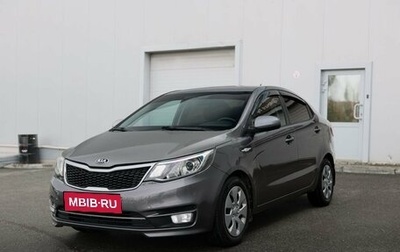 KIA Rio III рестайлинг, 2015 год, 850 000 рублей, 1 фотография
