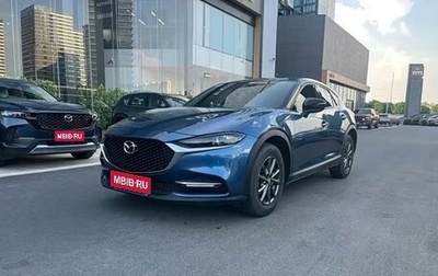 Mazda CX-30 I, 2020 год, 1 620 277 рублей, 1 фотография