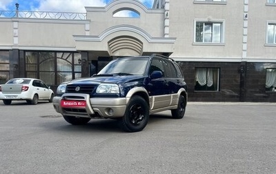 Suzuki Grand Vitara, 2002 год, 510 000 рублей, 1 фотография