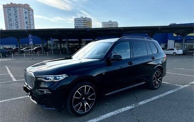 BMW X7, 2022 год, 12 950 000 рублей, 1 фотография