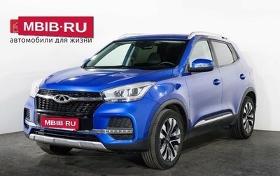 Chery Tiggo 4 I рестайлинг, 2020 год, 1 348 000 рублей, 1 фотография