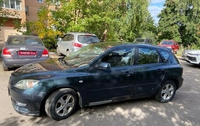 Mazda 3, 2005 год, 350 000 рублей, 1 фотография