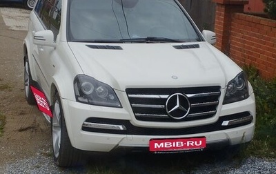 Mercedes-Benz GL-Класс, 2012 год, 2 500 000 рублей, 1 фотография
