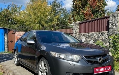 Honda Accord VIII рестайлинг, 2008 год, 1 295 000 рублей, 1 фотография