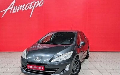 Peugeot 408 I рестайлинг, 2013 год, 475 000 рублей, 1 фотография