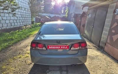Honda Civic VIII, 2010 год, 990 000 рублей, 1 фотография