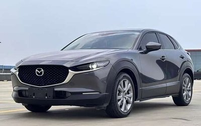 Mazda CX-30 I, 2022 год, 1 921 277 рублей, 1 фотография