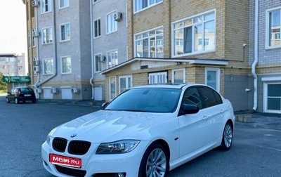 BMW 3 серия, 2011 год, 1 300 000 рублей, 1 фотография