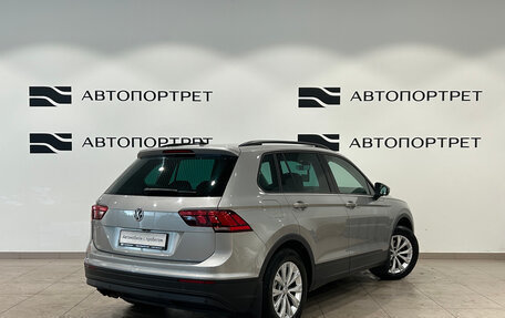 Volkswagen Tiguan II, 2019 год, 2 099 000 рублей, 7 фотография