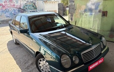 Mercedes-Benz E-Класс, 1997 год, 600 000 рублей, 1 фотография