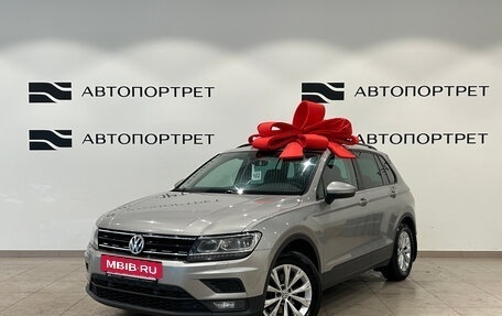 Volkswagen Tiguan II, 2019 год, 2 099 000 рублей, 3 фотография