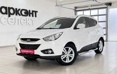 Hyundai ix35 I рестайлинг, 2013 год, 1 310 000 рублей, 1 фотография