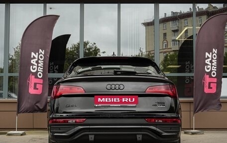 Audi Q5, 2025 год, 5 999 000 рублей, 6 фотография