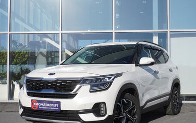 KIA Seltos I, 2020 год, 1 850 000 рублей, 1 фотография