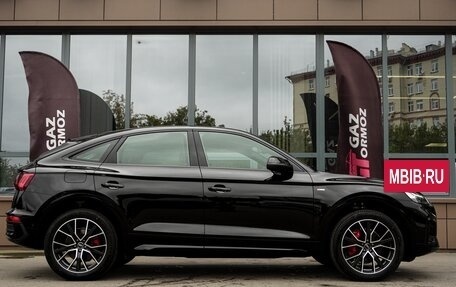 Audi Q5, 2025 год, 5 999 000 рублей, 8 фотография