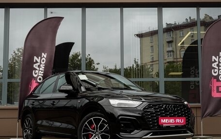 Audi Q5, 2025 год, 5 999 000 рублей, 9 фотография