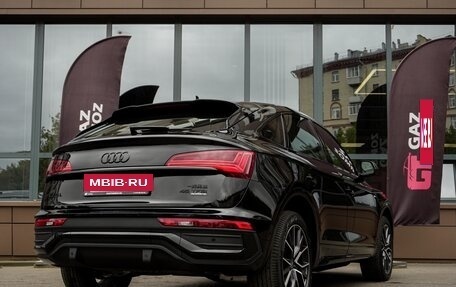 Audi Q5, 2025 год, 5 999 000 рублей, 7 фотография