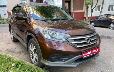 Honda CR-V IV, 2013 год, 2 300 000 рублей, 1 фотография