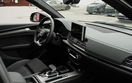 Audi Q5, 2025 год, 5 999 000 рублей, 16 фотография