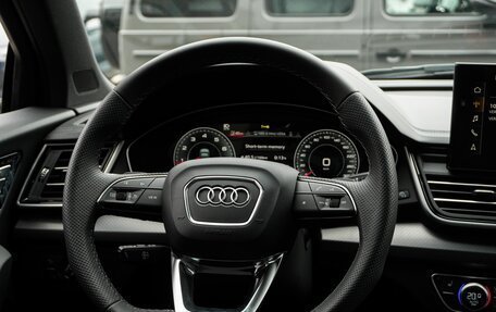 Audi Q5, 2025 год, 5 999 000 рублей, 15 фотография