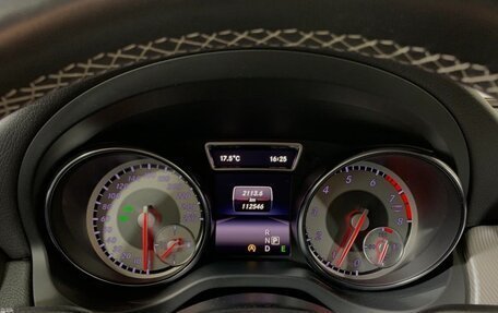 Mercedes-Benz CLA, 2015 год, 2 300 000 рублей, 5 фотография