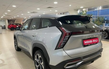 Geely Atlas, 2024 год, 3 717 190 рублей, 2 фотография