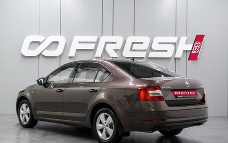 Skoda Octavia, 2019 год, 1 929 000 рублей, 2 фотография