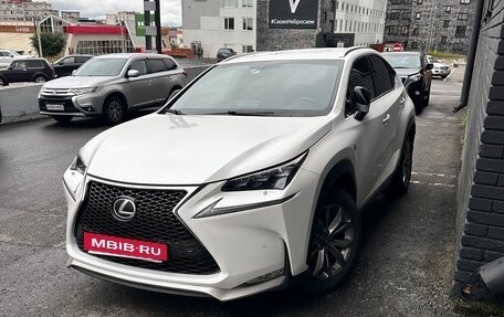 Lexus NX I, 2015 год, 3 000 000 рублей, 4 фотография
