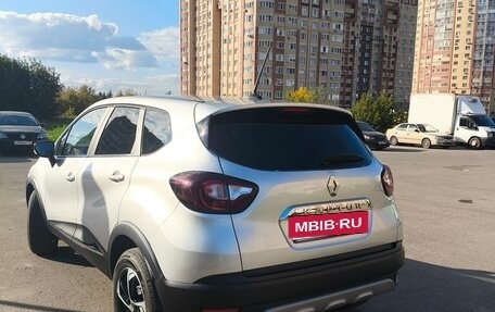 Renault Kaptur I рестайлинг, 2020 год, 1 660 000 рублей, 4 фотография