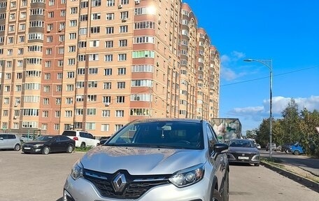 Renault Kaptur I рестайлинг, 2020 год, 1 660 000 рублей, 7 фотография