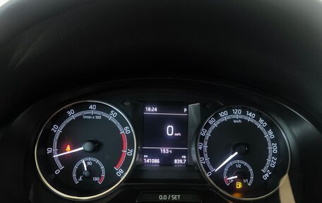 Skoda Rapid I, 2018 год, 1 277 000 рублей, 6 фотография