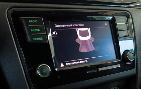 Skoda Rapid I, 2018 год, 1 277 000 рублей, 8 фотография