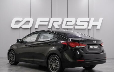 Hyundai Elantra V, 2015 год, 1 219 000 рублей, 2 фотография