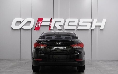 Hyundai Elantra V, 2015 год, 1 219 000 рублей, 4 фотография