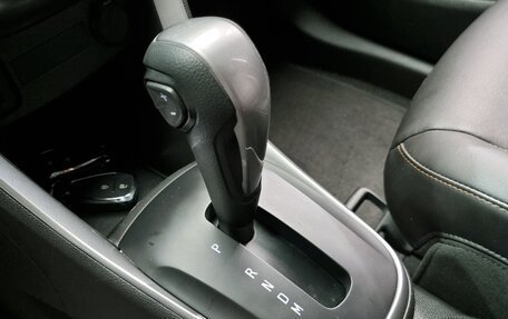 Chevrolet Trax, 2021 год, 1 182 228 рублей, 10 фотография