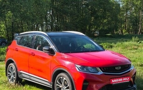 Geely Coolray I, 2020 год, 1 750 000 рублей, 2 фотография