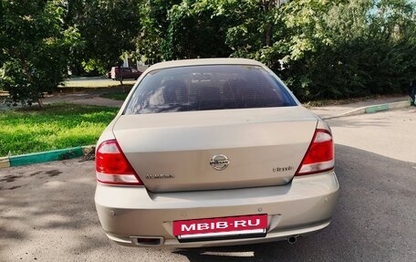 Nissan Almera Classic, 2008 год, 565 000 рублей, 5 фотография