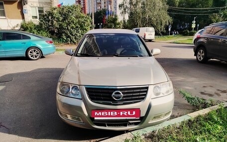Nissan Almera Classic, 2008 год, 565 000 рублей, 2 фотография