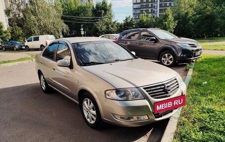 Nissan Almera Classic, 2008 год, 565 000 рублей, 3 фотография