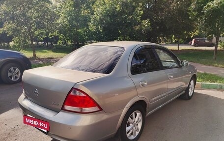 Nissan Almera Classic, 2008 год, 565 000 рублей, 4 фотография