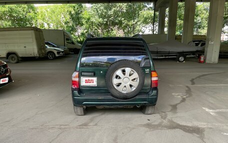 Suzuki Grand Vitara, 2000 год, 392 000 рублей, 6 фотография