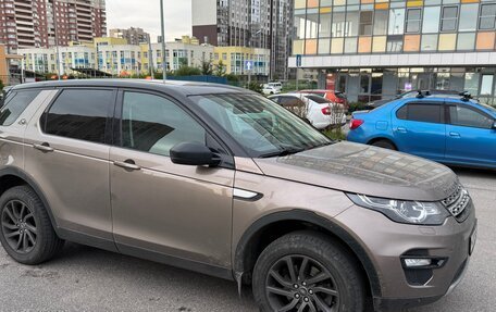 Land Rover Discovery Sport I рестайлинг, 2015 год, 1 850 000 рублей, 3 фотография