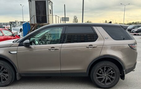 Land Rover Discovery Sport I рестайлинг, 2015 год, 1 850 000 рублей, 4 фотография