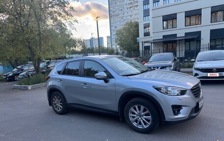 Mazda CX-5 II, 2016 год, 1 570 000 рублей, 5 фотография
