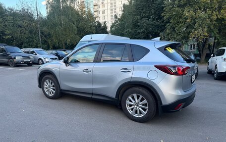 Mazda CX-5 II, 2016 год, 1 570 000 рублей, 6 фотография